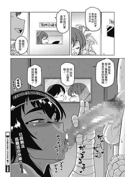 第24頁圖