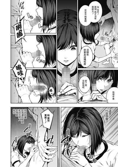 第20頁圖