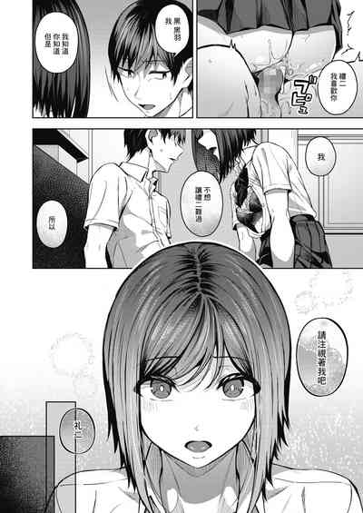第20頁圖