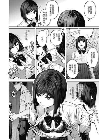 第4頁圖
