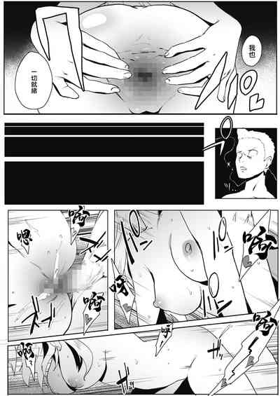 第12頁圖