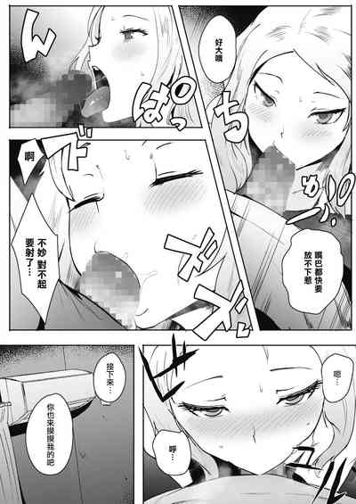 第8頁圖