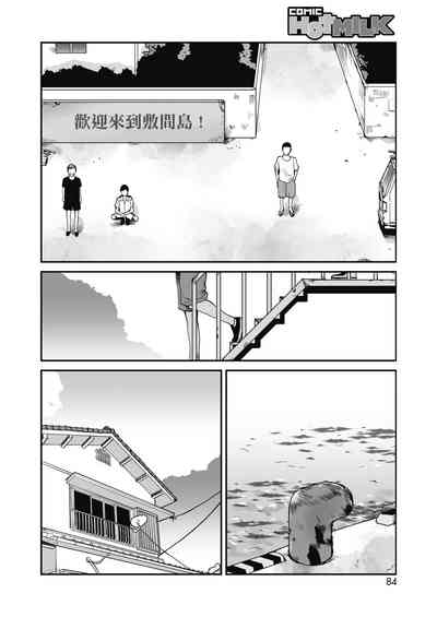 第4頁圖