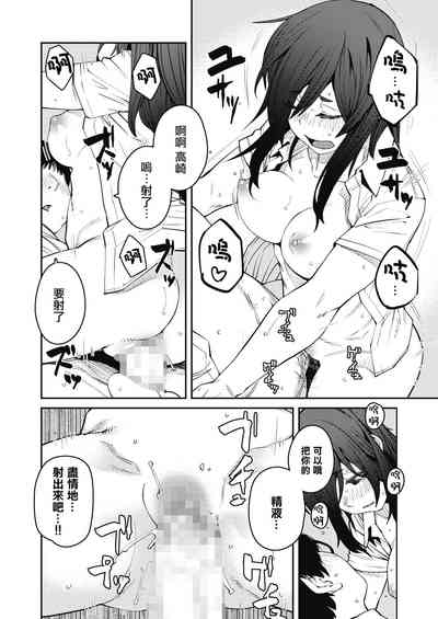 第20页图