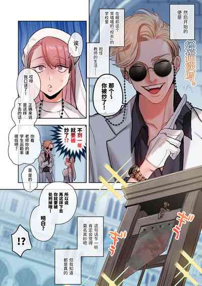 第4頁圖