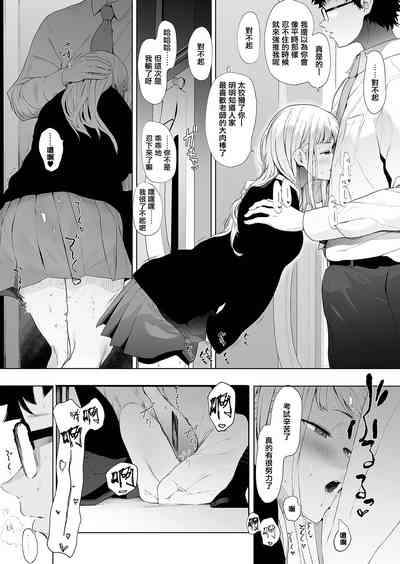 第24頁圖