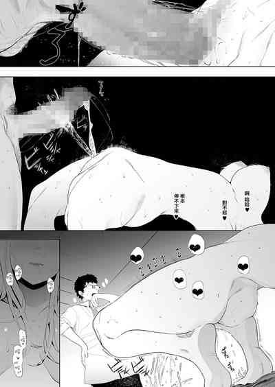 第40頁圖