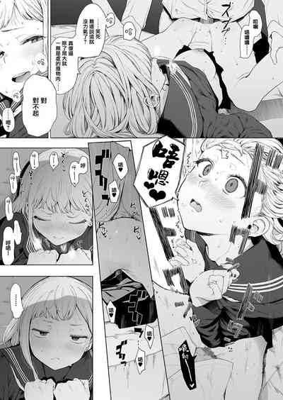 第4頁圖