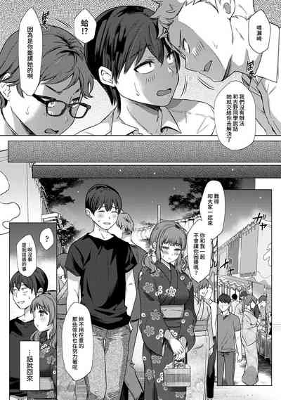 第72页图