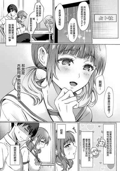 第92页图
