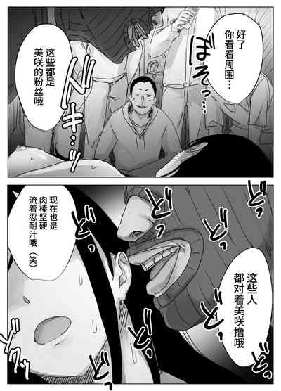 第32頁圖