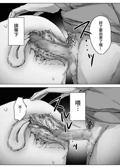 第48頁圖