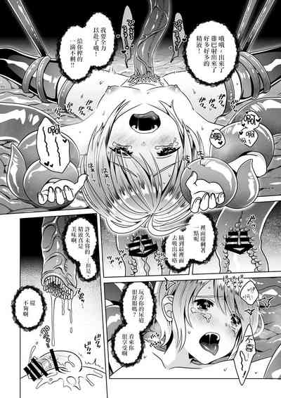 第12页图