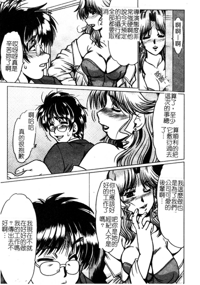 第104頁圖