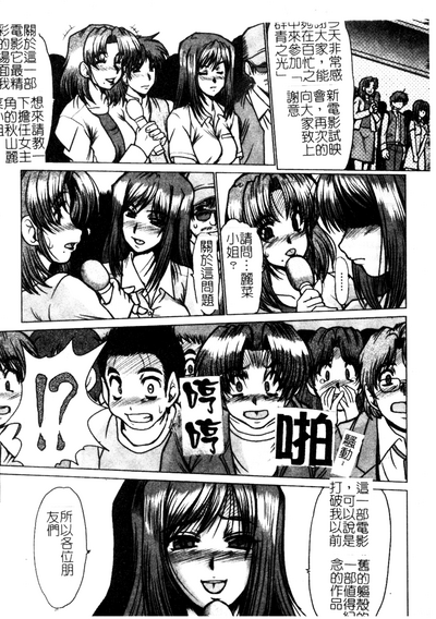 第116頁圖