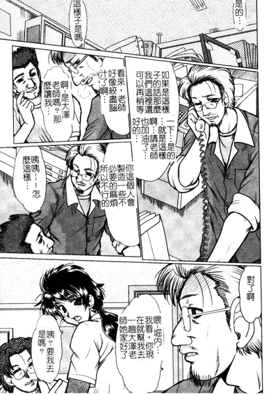 第120頁圖