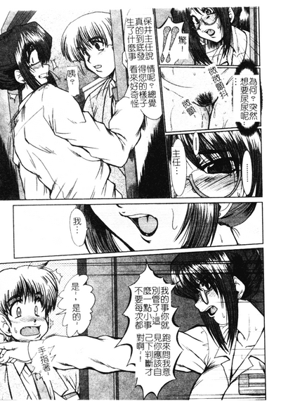 第24頁圖