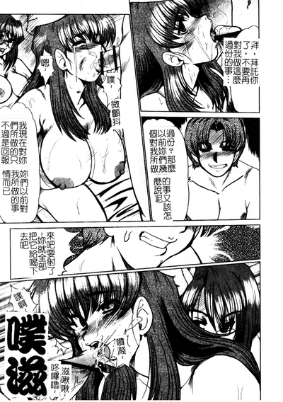 第72頁圖