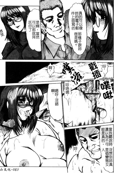 第84頁圖