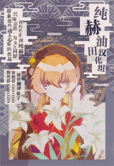 第40页图