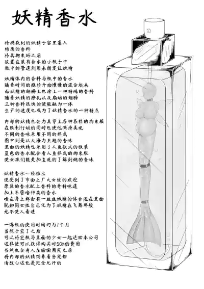 第12頁 封面 - HaSM.cc