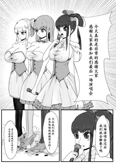 第16頁 封面 - HaSM.cc