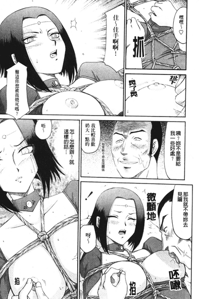 第100頁圖