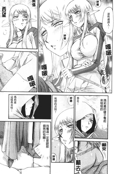 第136頁圖