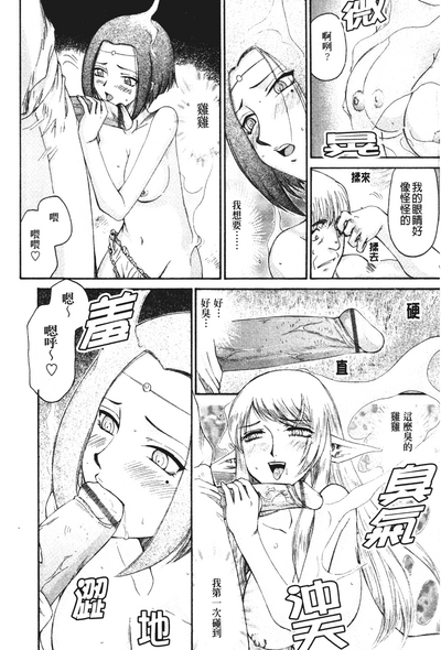 第144頁圖