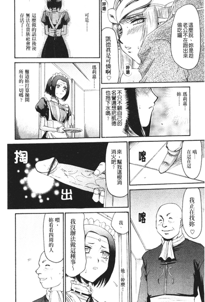 第168頁圖