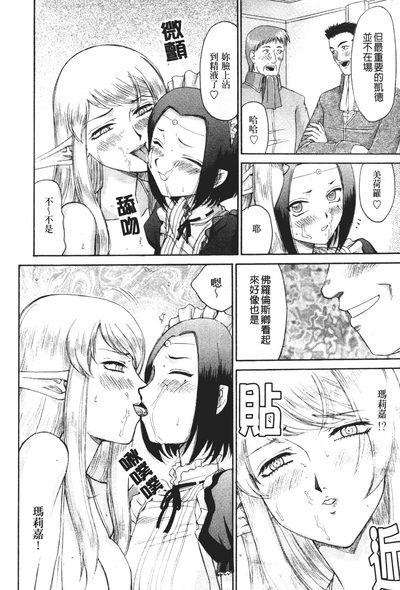 第192頁圖
