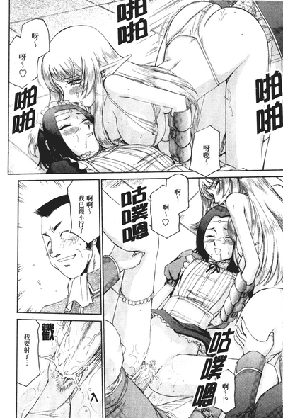 第200頁圖