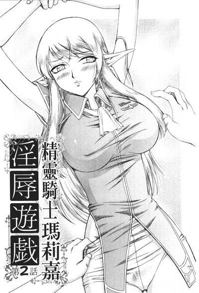 第24頁圖