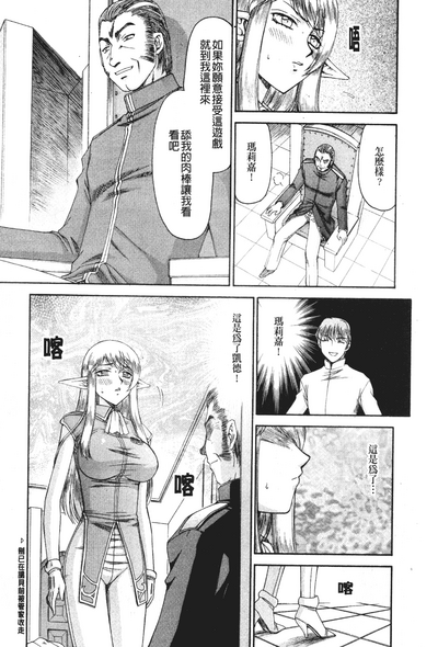 第32頁圖