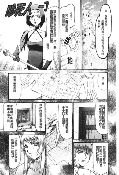 第48頁圖