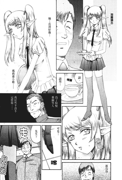 第52頁圖