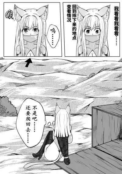 第12頁圖