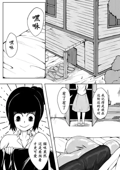 第16頁圖