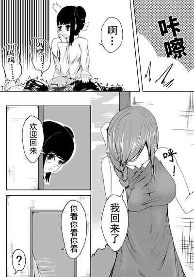 第28頁圖
