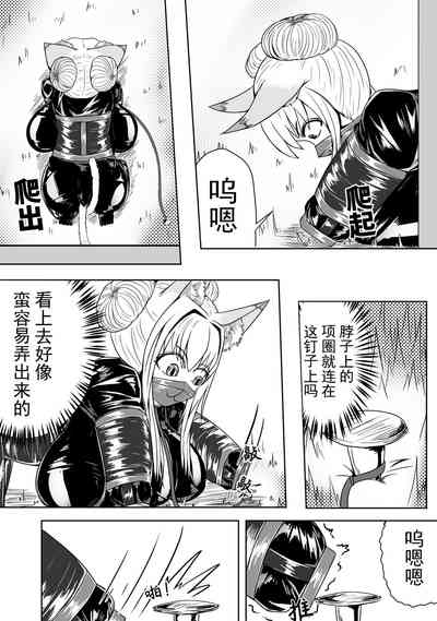 第32頁圖