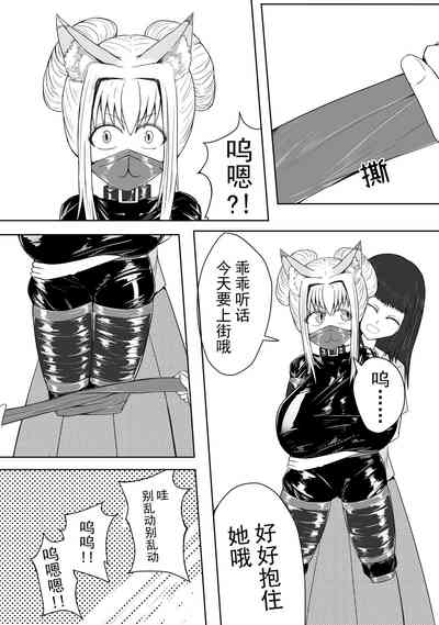 第36頁圖