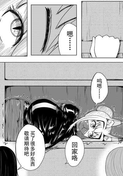 第44頁圖