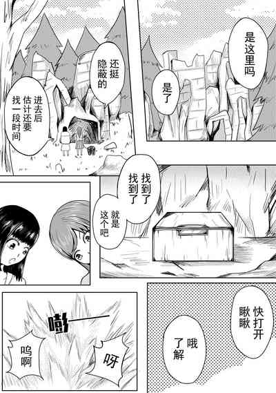 第56頁圖