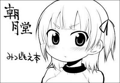 第24頁圖