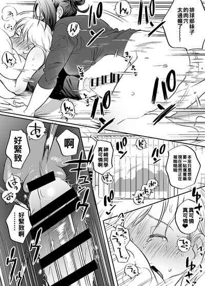 第24頁圖