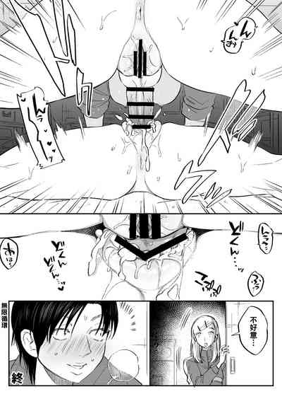 第8頁圖
