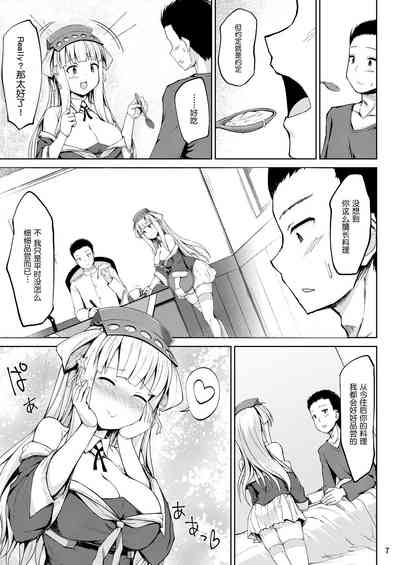 第8页图