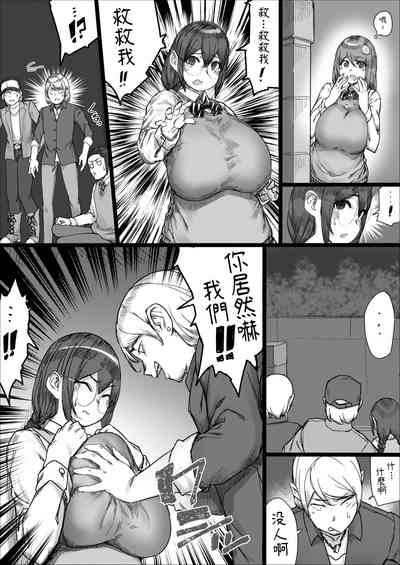 第4页图