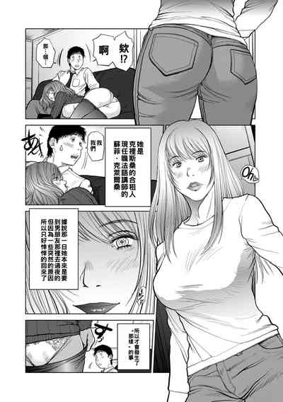 第12頁圖