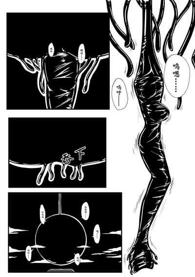 第4頁圖
